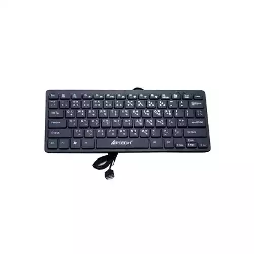 Aptech P274 Mini Wired Keyboard