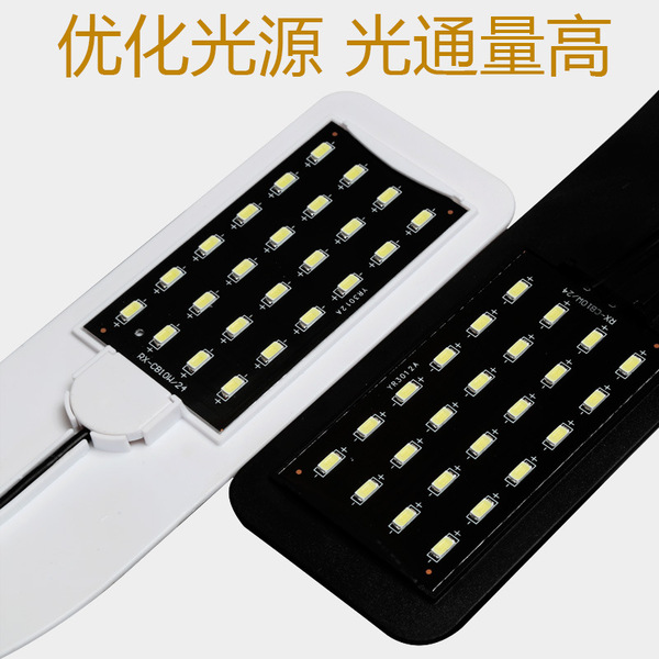 Aquarium Led Light Small